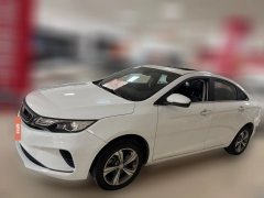 2019 Geely Auto Emgrand GL 2018 1.8 AT EliteSmart Connect #1