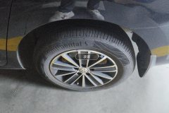 Left Rear Wheel Hub