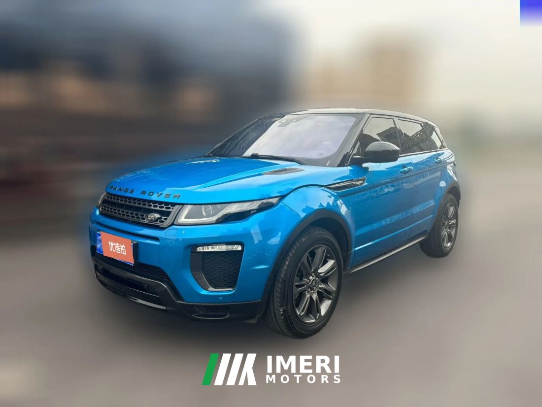 2018 Land Rover Range Rover Evoque 2018 2.0T AT 240PSMoraine Lake BlueLimited