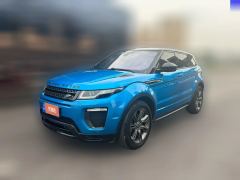2018 Land Rover Range Rover Evoque 2018 2.0T AT 240PSMoraine Lake BlueLimited #1