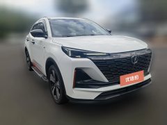 2022 Chang'an CS55 Plus 2022 No.2generation 1.5T AT DCTPremium #4
