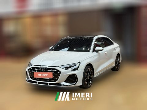 2026 Audi A3 Sedan 2026 A3L Limousine 35TFSI gallopingExclusive