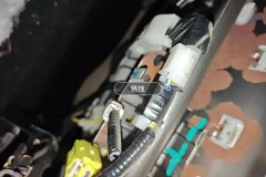 Driver Seat Rail