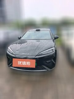 2025 BYD Seal 07 DM-i 2026 DM-i 1.5T 230km Flagship #2