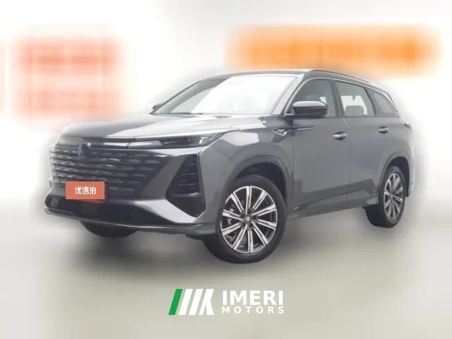 2025 Chang'an CS75 Plus 2026 SmartChampion 1.5T NewBlue Whale Zhihang