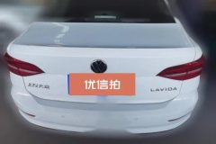 2020 Volkswagen Lavida 2021 1.5 AT Comfort #4