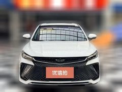 2022 Geely Auto Emgrand L 2022 1.4T AT CVTSupreme #2