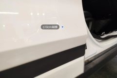 Right Rear Door