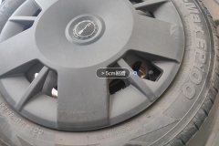 Right Rear Wheel Hub