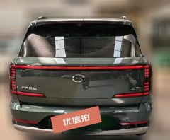 2025 GAC Trumpchi Trumpchi Xiangwang S7 2025 180km Ultra 4WDEdition #2