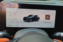 2024 AITO M9 2024 EREV MaxEdition 42kWh 6SeatEdition #14