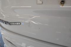 Trunk Lid
