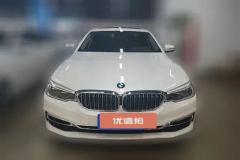 2020 BMW 5 Series 2020 2.0T AT 530LiLeadingMSport Pkg #2