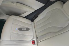 Right Rear Seat