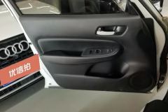 2021 Honda Fit Hatchback 2021 1.5 AT Chao XiangEdition #7