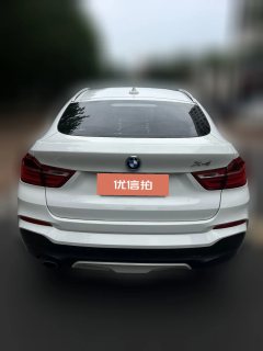 2018 BMW X4 2016 2.0T AT 20i MSport (Imported) #3