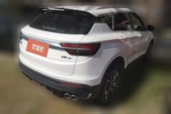 2020 Geely Auto Binyue 2020 1.5T AT PRO 260Tknight #3