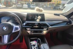 2020 BMW 5 Series 2020 2.0T AT 525Li MSport Pkg #13