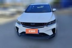 2020 Geely Auto Binyue 2021 1.4T AT DCTdiamondEdition #2