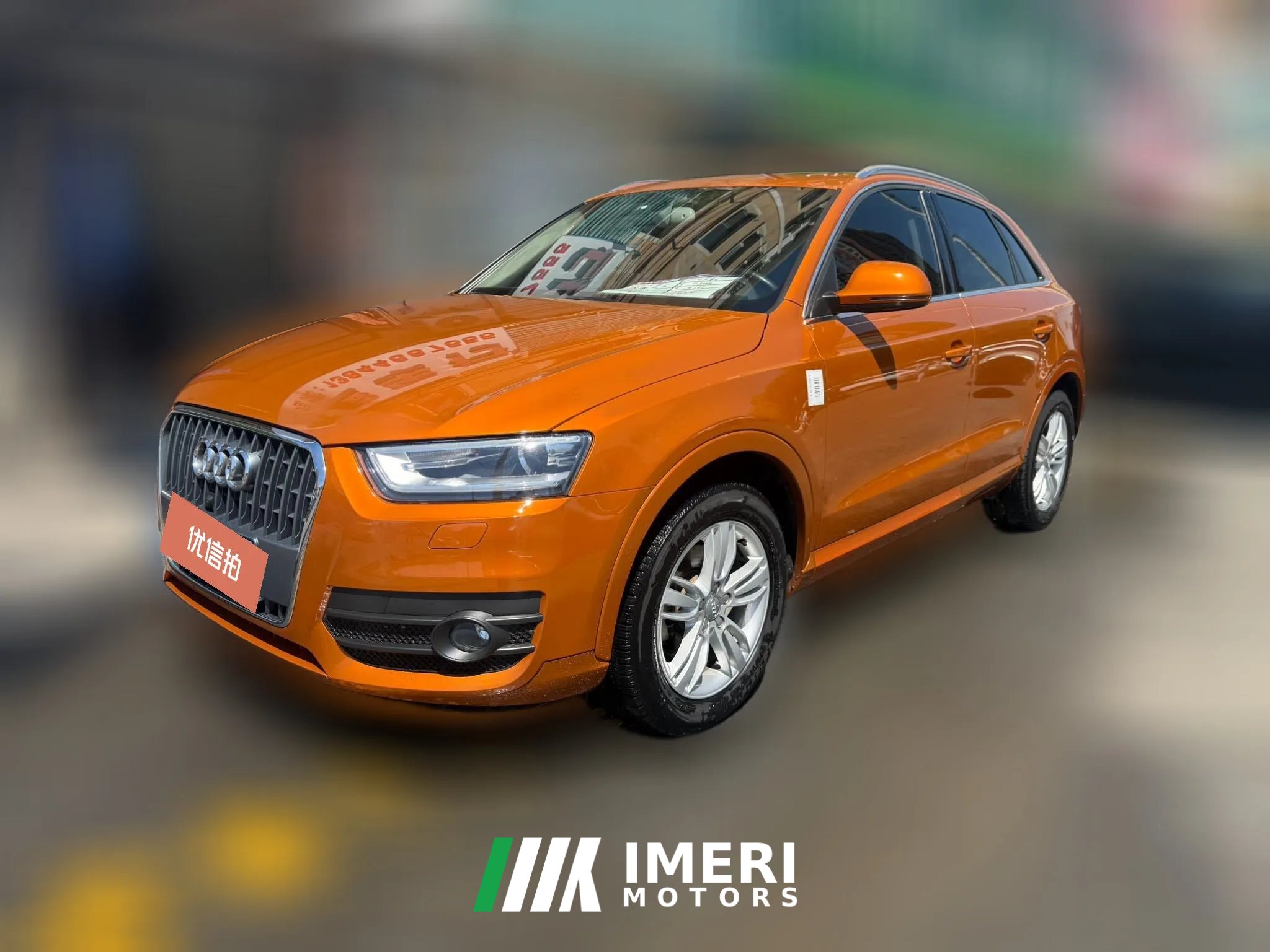 2016 Audi Q3 2015 1.4T AT 30TFSIComfort FWD