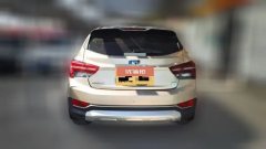 2019 Geely Auto Vision S1 2018 1.5 AT Fenchi #7
