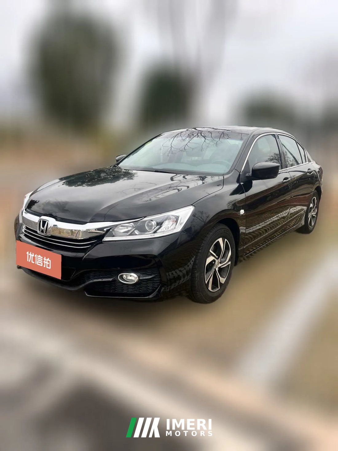 2017 Honda Accord 2016 2.0 AT Elite