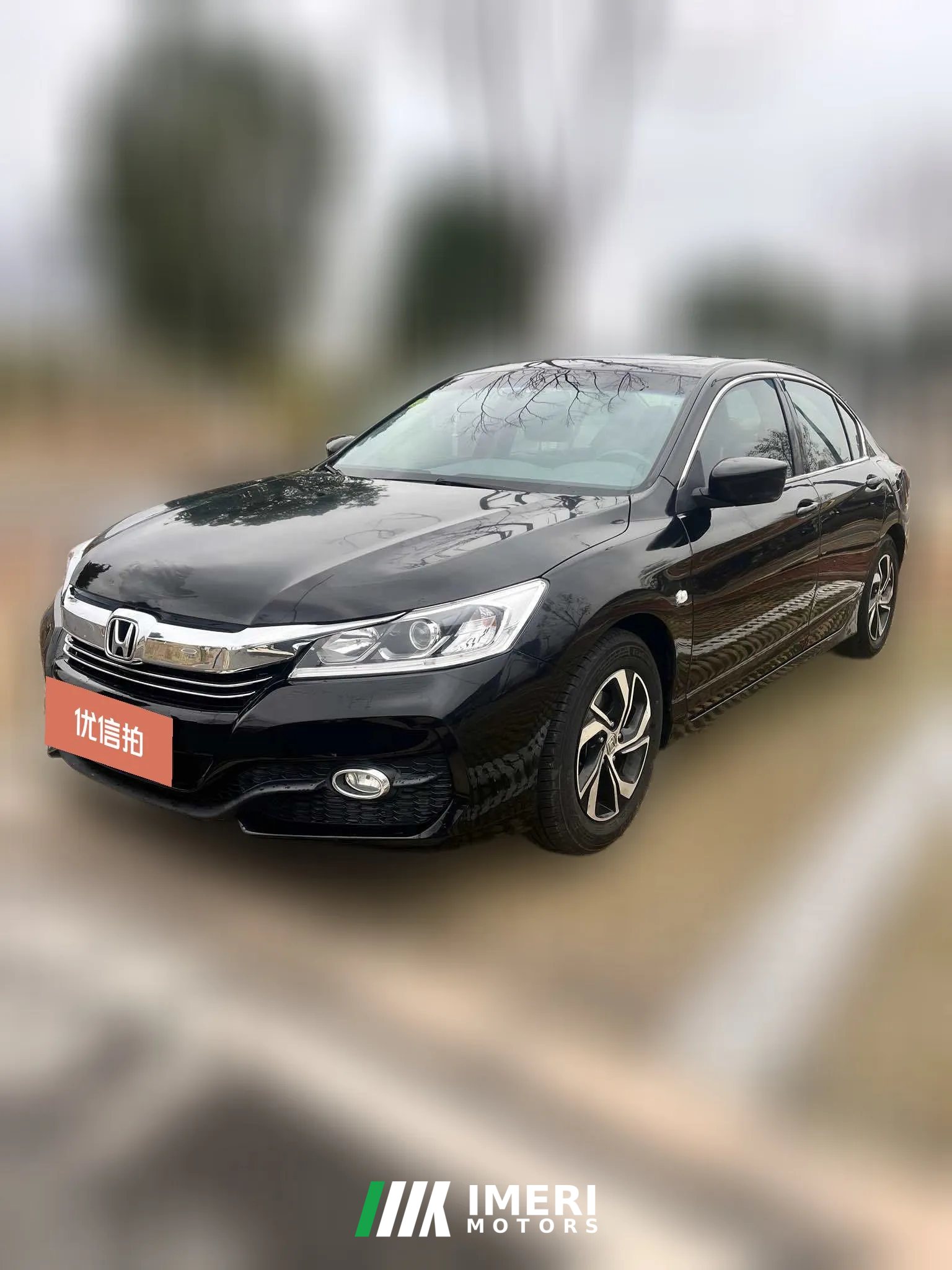 2017 Honda Accord 2016 2.0 AT Elite