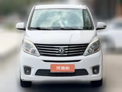 2017 Dongfeng Fengxing Fengxing F600 2016 2.0 MT LuxuryL #2