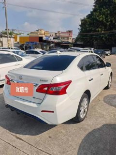2019 Nissan Sylphy EV 2018 Smart Premium EV #8