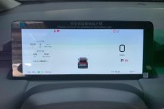 2024 Aion Y 2024 Plus 510 Smart Drive #14