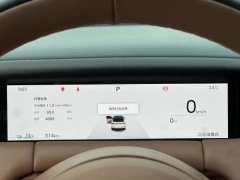 2025 Wuling Motors Wuling Bingo S 2025 430km Exclusive #12