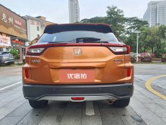 2016 Honda XR-V 2015 1.8 AT VTiLuxury #6