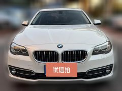 2015 BMW 5 Series 2014 2.0T AT 525LiLuxuryDesign Pkg #2