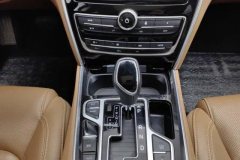 2017 Geely Auto Bo Rui 2017 1.8T AT Honorable #17