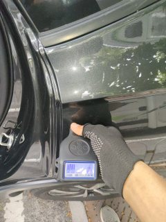 Left Rear Fender