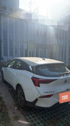 2020 Buick VELITE 6 2020 ConnectedFashion PLUS EV #5
