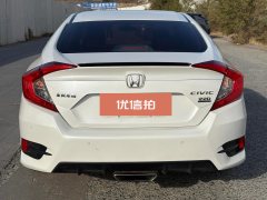2019 Honda Civic 2019 1.5T AT 220TURBOburningEdition China V #8