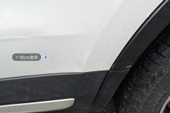 Left Rear Door