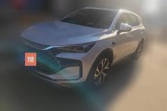 2025 BYD Tang New Energy 2025 Smart Drive DM-i 115KM Premium #1