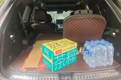 2024 Li Auto Li Auto L8 2023 Pro #4