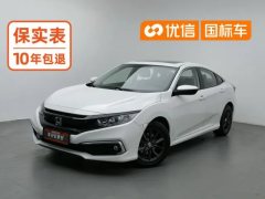 2022 Honda Civic 2019 1.5T AT 220TURBOPowermoveEdition China VI #1