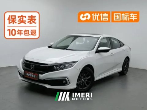 2022 Honda Civic 2019 1.5T AT 220TURBOPowermoveEdition China VI