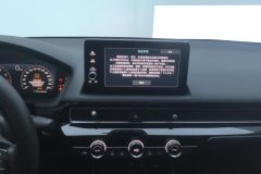 2025 Honda Civic 2025 1.5T AT 240TURBO CVT Intellectual interestPlus #13