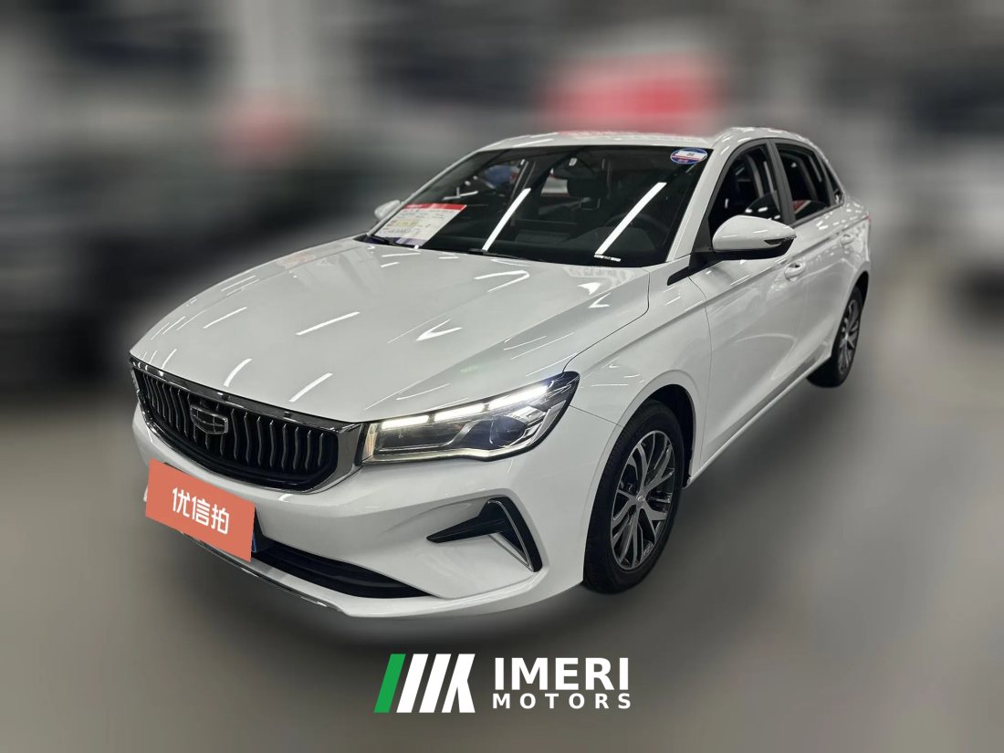 2024 Geely Auto Emgrand Sedan 2023 No.4generationChampion 1.5L AT CVTLuxury