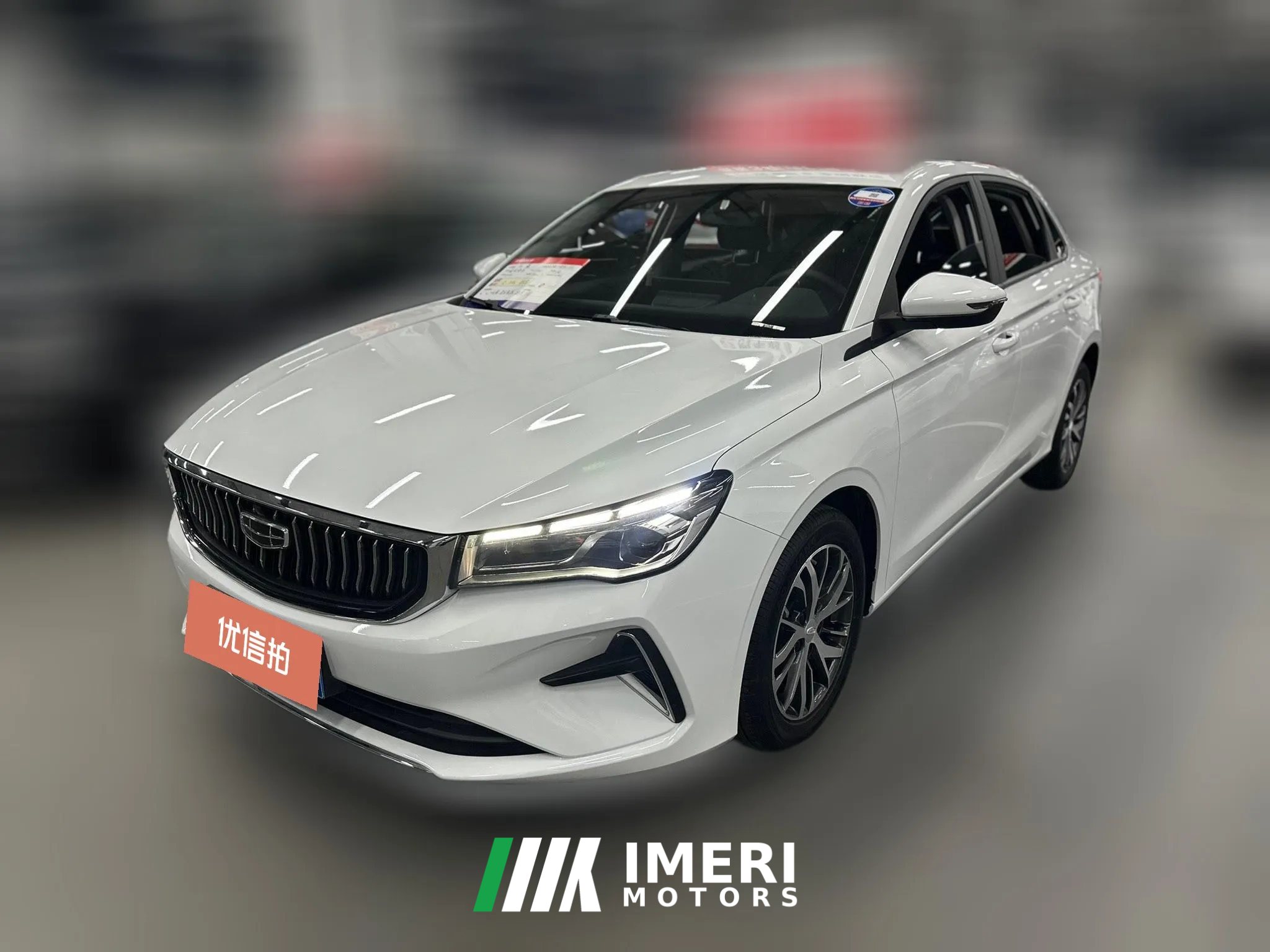 2024 Geely Auto Emgrand Sedan 2023 No.4generationChampion 1.5L AT CVTLuxury