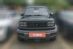 2023 Baojun Yueye 2023 Smart Premium #2