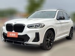 2022 BMW X3 2022 2.0T AT xDrive30i Exclusive MYaoye suit Facelift #2