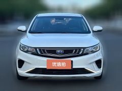 2017 Geely Auto Emgrand GL 2018 1.8 AT EliteSmart Connect #2