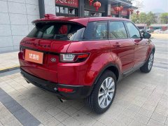 2017 Land Rover Range Rover Evoque 2017 2.0T AT SEZhiyaoEdition #18