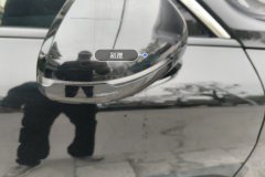 Right Exterior Mirror